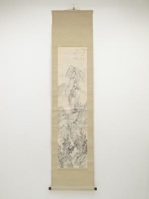 ネットショップ圭 netshop Kei | 古美術・骨董・茶道具・書画の販売サイト